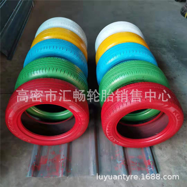 园林 幼儿园 游乐场 描绘彩色 轮胎 可指定颜色