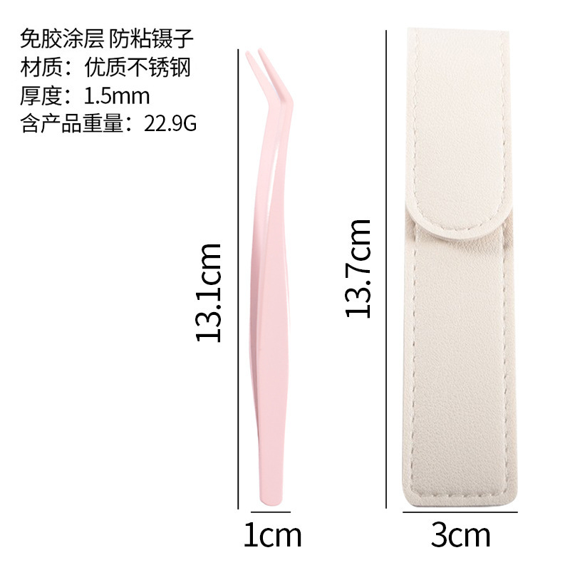 不锈钢防粘镊子假睫毛嫁接工具金羽夹夹口紧密美睫专用不粘胶镊子|undefined