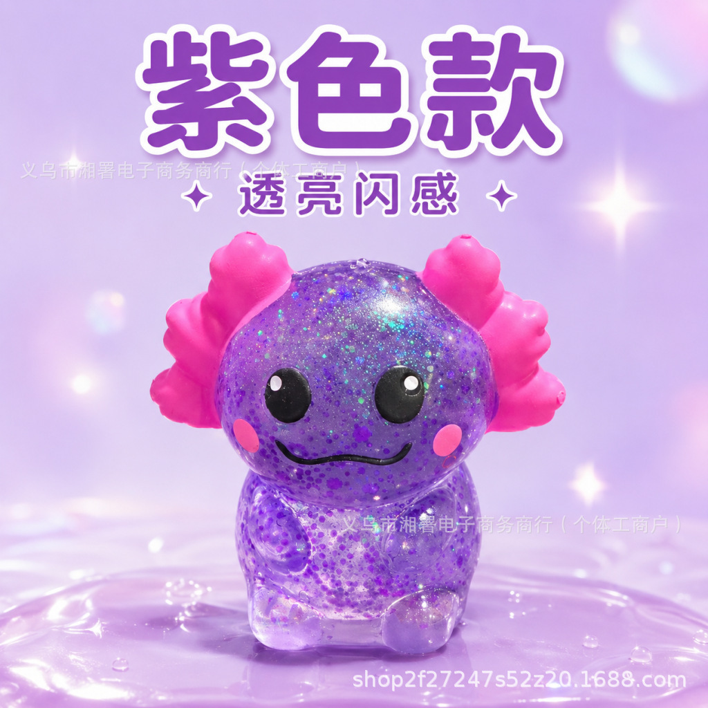 Sitting posture with ears and axolotl [gold pink purple]