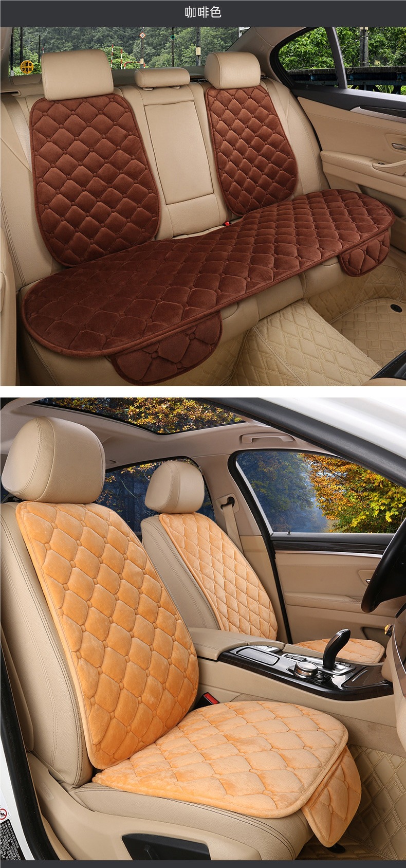 Car Seat Cushion Winter Plush Short Hair Single Piece Main Driver's Seat Single Driver's Room Single Seat Four-Season Universal Seat Cushion