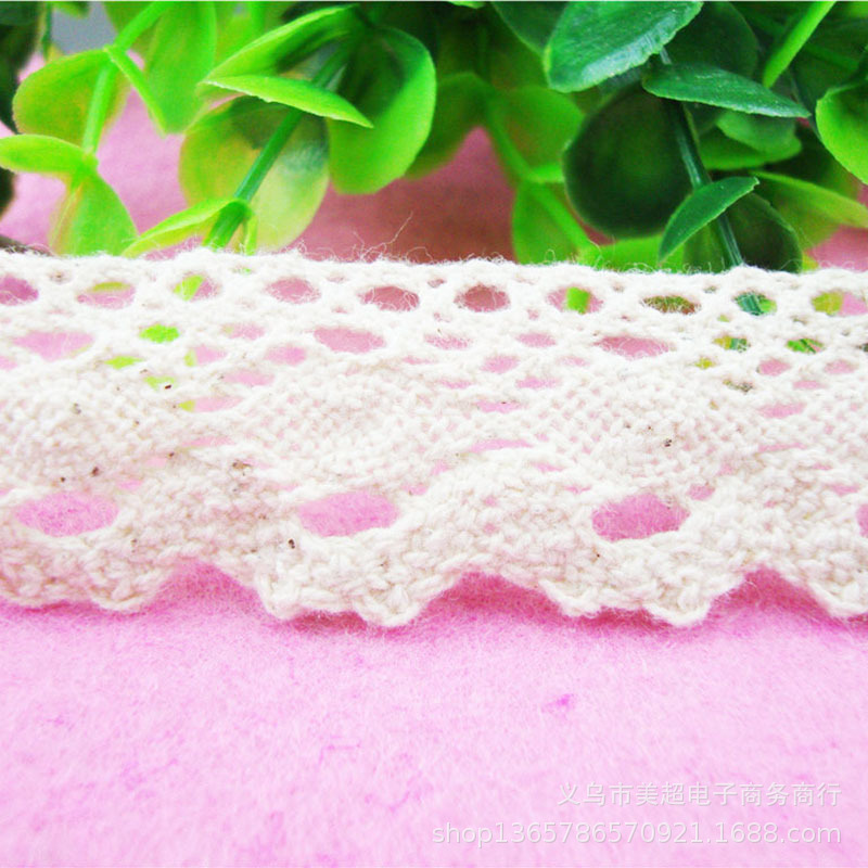 现货2.7cm棉线花边 森系裙边帽饰装饰服饰蕾丝沙发床垫手工DIY