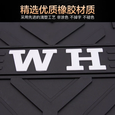 Motorcycle pedals – Suitable for Wuyang Honda