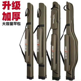 钓鱼包;渔坠;其他垂钓用品