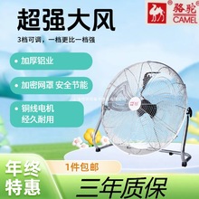 ��ſ���ȹ��I�L�ȏ�����L�ȴ���ſ���L�ȼ���̨ʽ��������