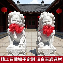 �h����ʯ��{��һ����ʯ����ʯ�{��ͥԺ�e���T���լ�[���S�Ҷ���