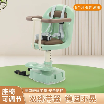 Motorcycle child seat, seat baby scooter battery car