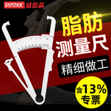 Ƥ֬�Q֬�������w֬�Q����Ƥ�޺��Ӌ�w֬�ʊAbmi����y���x����