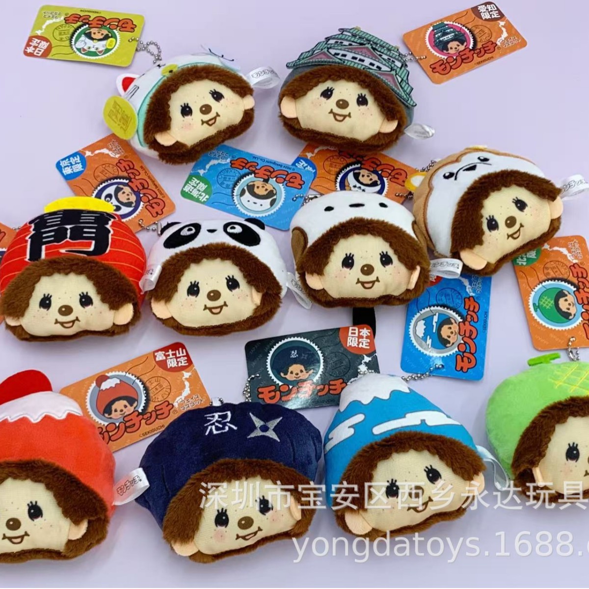 In-Stock New Japanese-Style Monchhichi Cartoon Head-Shaped Small Pendant