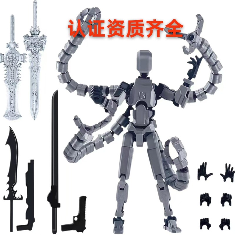 Cross-border Doll 13 Joint Movable 3D Printing 3rd Generation Dummy Doll DIY Full Body Decompression Artifact Ornaments Hand-held Cross-border Doll 13 Joint Movable 3D Printing 3rd Generation Dummy Doll DIY Full Body Decompression Artifact Ornaments Hand-held
