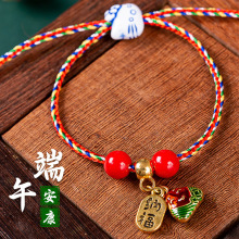 ���繝����K����ֹ�����������Ӄ�ͯ������ʾ�����Ů���ѶY��