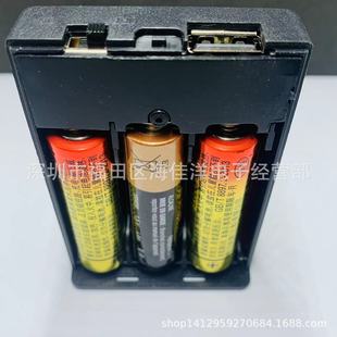 Built-in USB battery box No. 5 three side switch battery box No. 5 three with cover with switch 4.5V