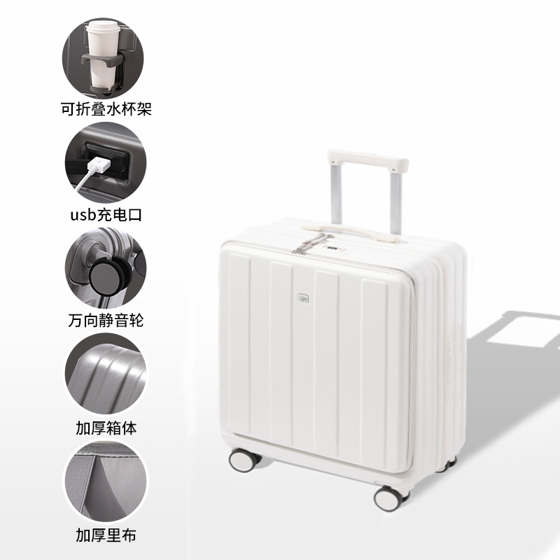 [Fábrica de selección estricta] 18 pulgadas maleta de abertura delantera con cremallera fuerte y duradera para estudiantes de gran capacidad