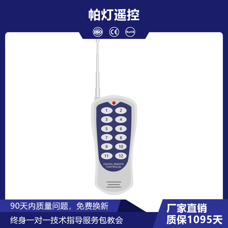 54 lámparas de 3W de color completo lámpara de etapa LED lámpara de teñido sala de baile colorida lámpara de luz de escenario