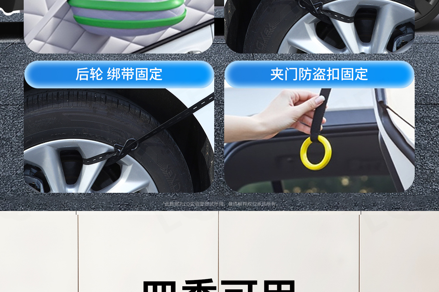 Car Snow Cover for Front Windshield, Anti-Freeze Half Cover, Anti-Frost Windshield Cover, Winter Snow Protection, Thickened for Winter