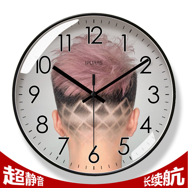 6466 beauty salon clock club wall clock mute long endurance quartz clock fashion mute sweep seconds long endurance
