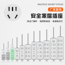 2500W���ò��7��9���Դ����14��21�׎������ö๦�ܽӾ������