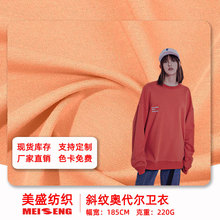 б�y�W�����l������220gëȦ��ᘿ������ﶬ���l�r�b���e������