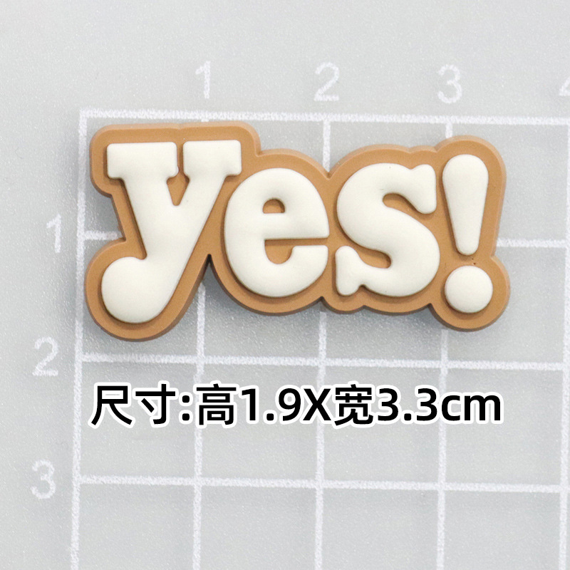 부드러운 접착제 베이지 [1.9*3.3cm 작은]]