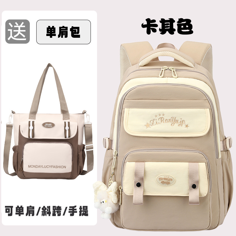 카키+A231#튜토리얼백 카키