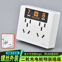 �ƿ늄�܇���վ����86�����b�����������ˮ������늘����ò���