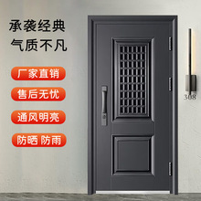 防盗门锌合金通风窗进户门家用门中门内室外大门天津工厂直销批发
