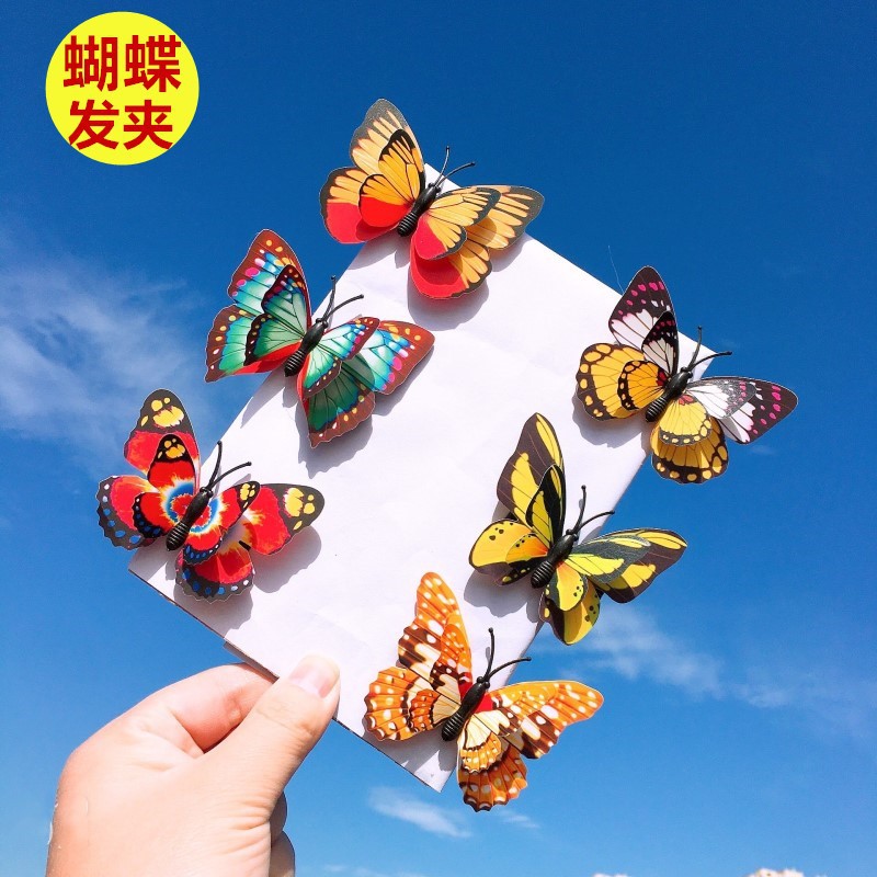 Simulation colorful butterfly hairpin fa...