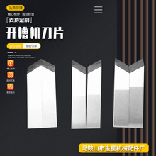 �M���u��_�ۙC��Ƭ�YƷ�м���Ұ�V�ۙC����ϙC�����е���̵�