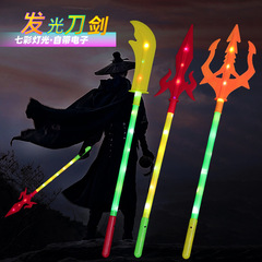 New Glowing Sword Toy, Shining Three Kingdoms Weapon Model, Children's Stall Toy, Wholesale, Tourist Attraction Stall Supply