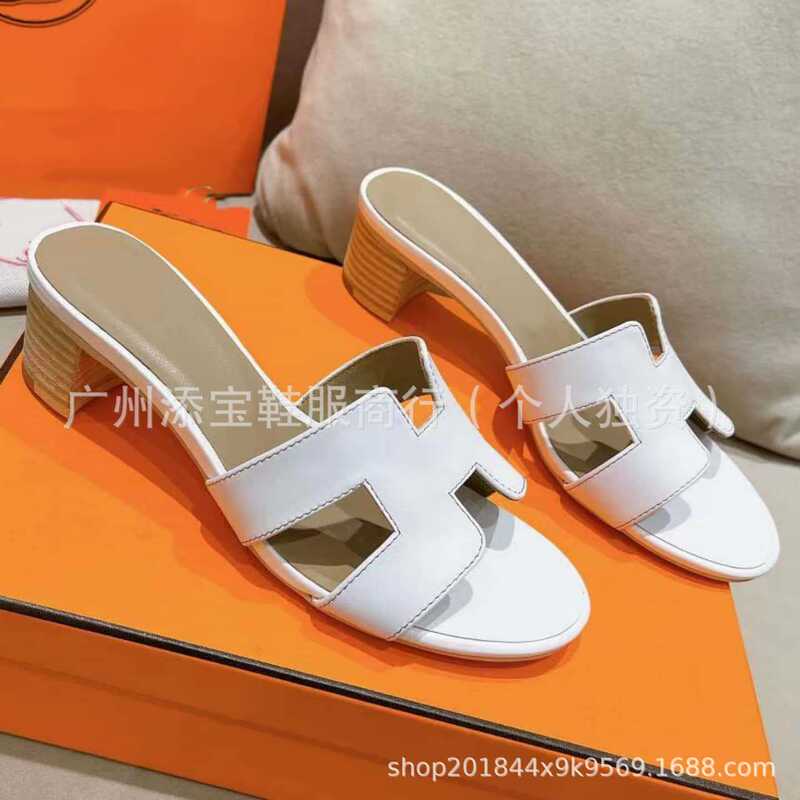 High-Heeled Slippers for Women, Thick-Heeled Sandals for Outdoor Wear, H Brand Genuine Leather Sandals, Fashionable 5cm Versatile Slip-Ons That Are Comfortable on the Feet