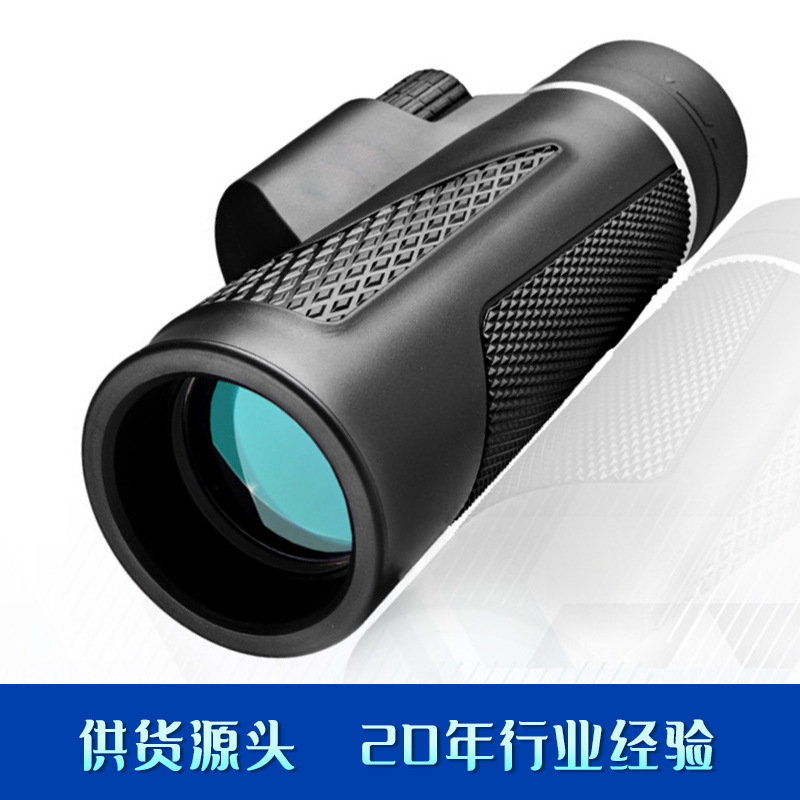 白牌望远镜40x60高倍高清手机拍照军事便携户外观鸟镜单筒望远镜