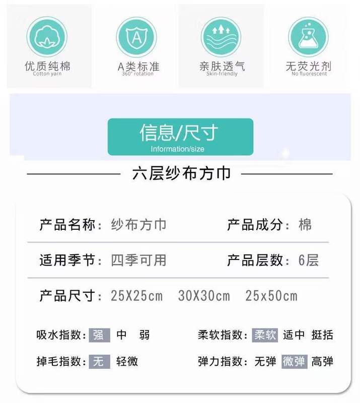 微信图片_20220208191018