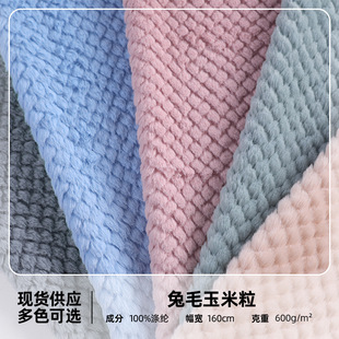 ��ë������ȫ������ë�q 600g�oӡ��ȫ��ᘿ��q�� ͯ�b�Ҿӷ�Ьñ