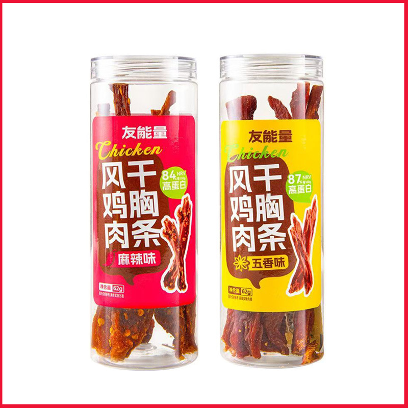友能量风干鸡胸肉条62g/瓶（整箱15瓶/保质期9个月）麻辣五香味