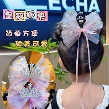 2024��Ůͯ�W���ʹ��h�����ӹ��������Yץ�A���AB�惺ͯ���~픊A