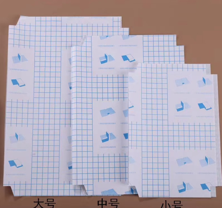 微信截图_20230419170448