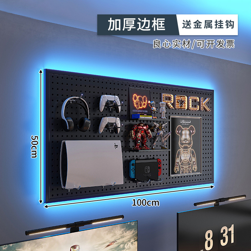 E-deportes Sala agujero tablero negro estante de la pared estudio superior escritorio de la computadora colgante de pared tablero de almacenamiento de hierro Decoración