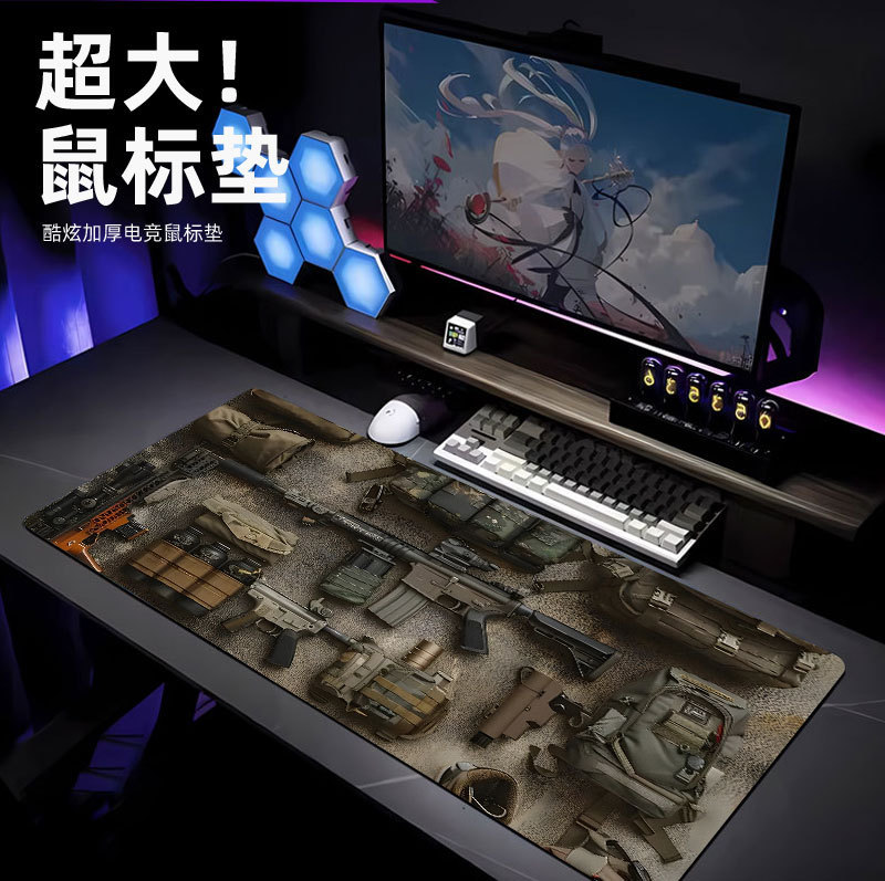 跨境爆款3D枪械游戏办公学习鼠标垫大号桌垫定制键盘垫源头厂批发|undefined