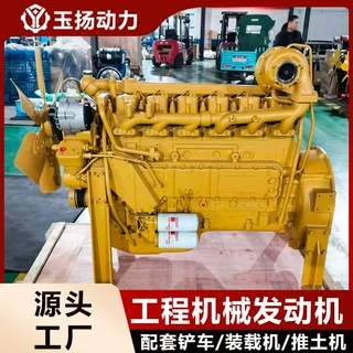 潍柴WD10G220E23发动机 162千瓦2000转 工程机械柴油机 支持验货