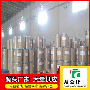 1-���� 321-38-0 ���I���г����g�w �S�����l