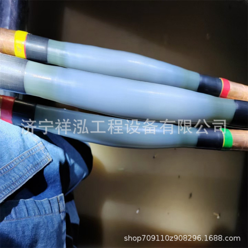 10KV High Voltage Cable Intermediate Header Production Video 10KV High Voltage Cable Fusion Joint Material and Equipment