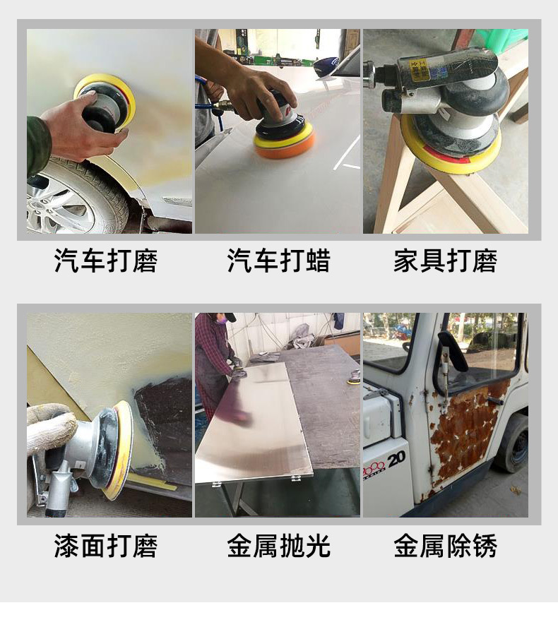Taiwan Pneumatic Grinder Car Waxing Polishing Machine Putty Sandpaper Machine Industrial Grade Dry Grinding Air Wholesale