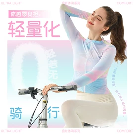 瑜伽服;瑜伽背心;瑜伽长裤