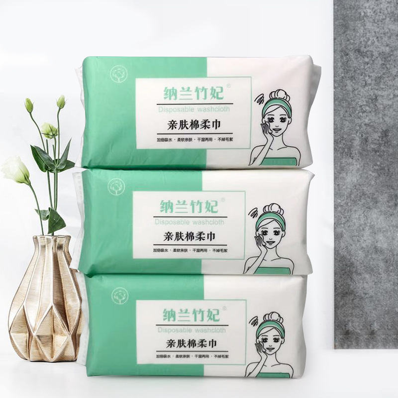 Fábrica de pelo recto algodón desechable engrosada cara Toalla de algodón suave mojado y seco de doble uso Toalla de cara extraíble en stock al por mayor