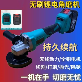 电动工具配件;手电钻;电池充电器