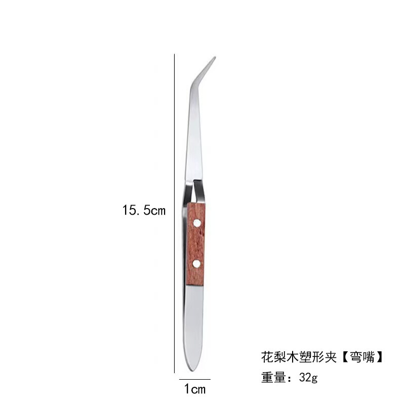 美甲新升级强力塑形夹水晶延长多功能建构光疗专用定型镊子塑形钳|undefined