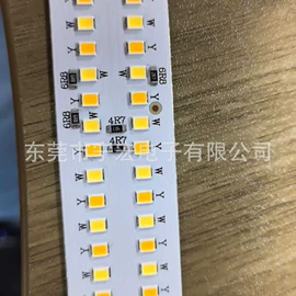 PCB电路板;铝基板;LED基板