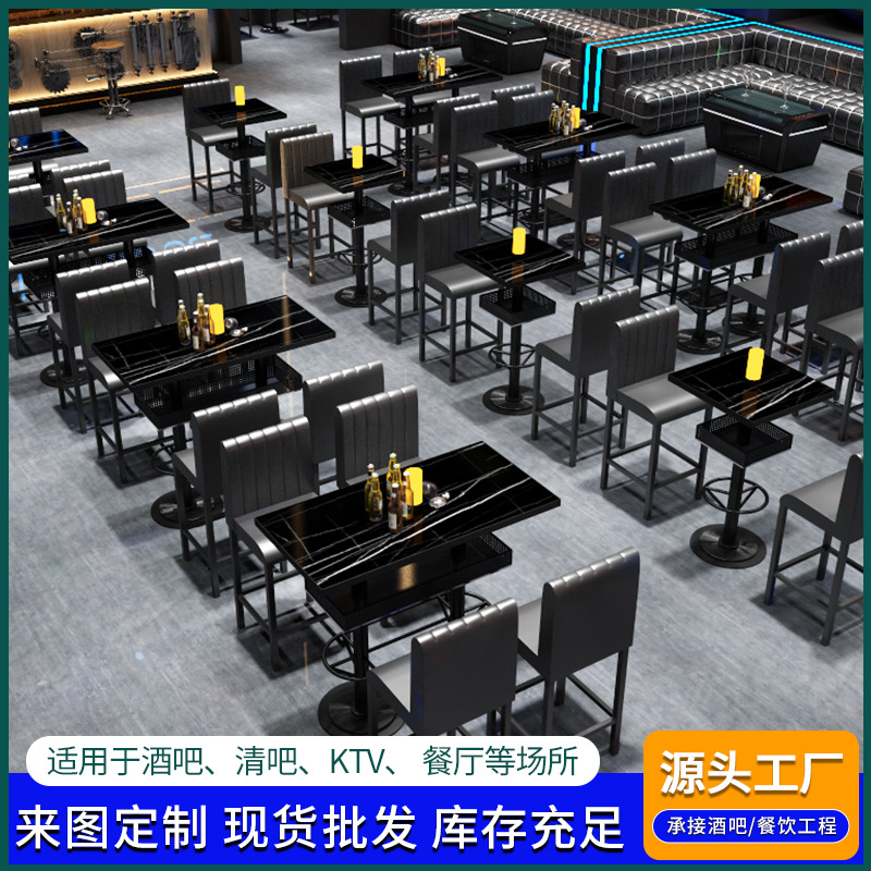 Retro Industrial Style Bar Table and Chair Combination, Clear Bar Loose Table, Iron High Stool, Music Nightclub High Table and Chair, Bar Table and Chair