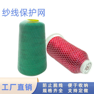 �����W�����������S�������p�x���ռ{��Ó��ɢ���o�W�׌��I���a