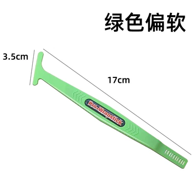 clothing Tool Set 7 pieces, Car cleaning tools