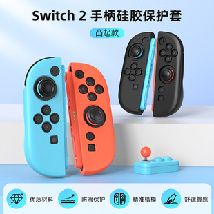 �m���������swtich2�������ֱ����wʽ���zܛ�z�������o�װ�͹��